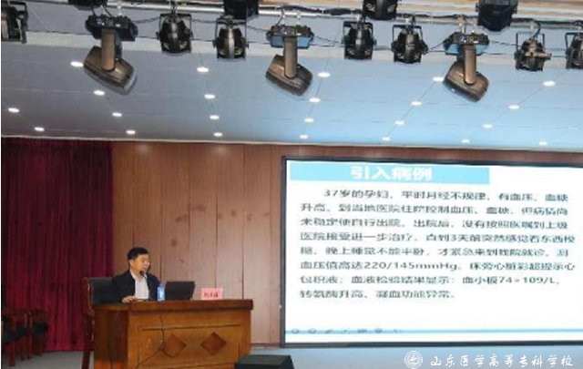 https://www.sdmc.edu.cn/__local/A/A5/A2/F40A3394DCD2B366EA470037ABA_F42019E4_287BA.png